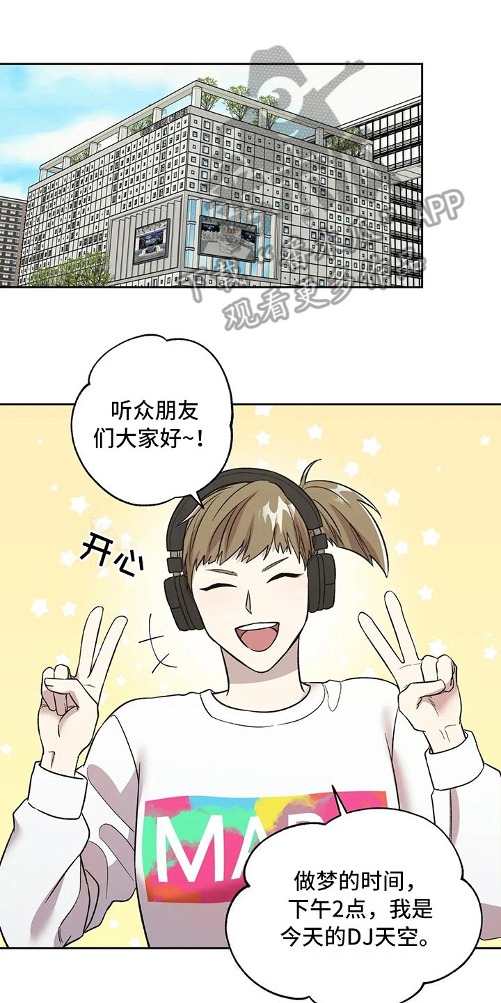 第20章：错误