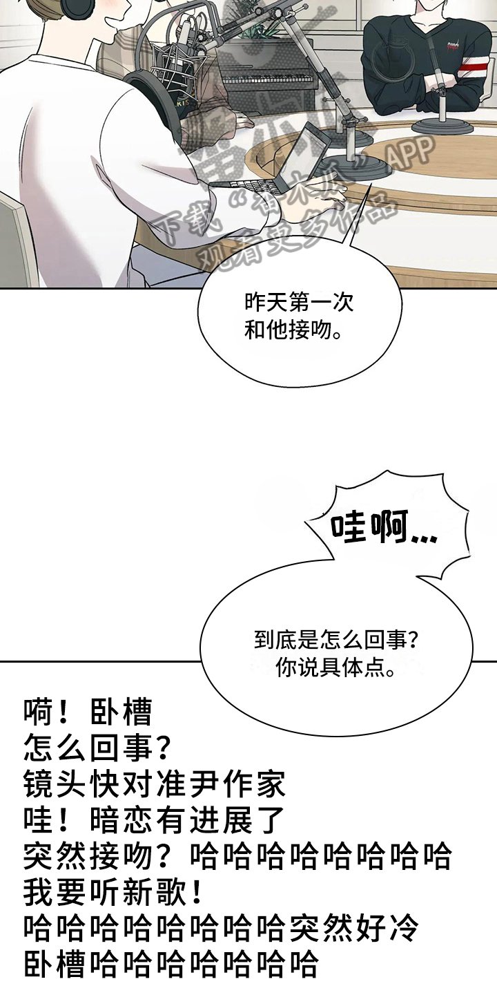 第20章：错误