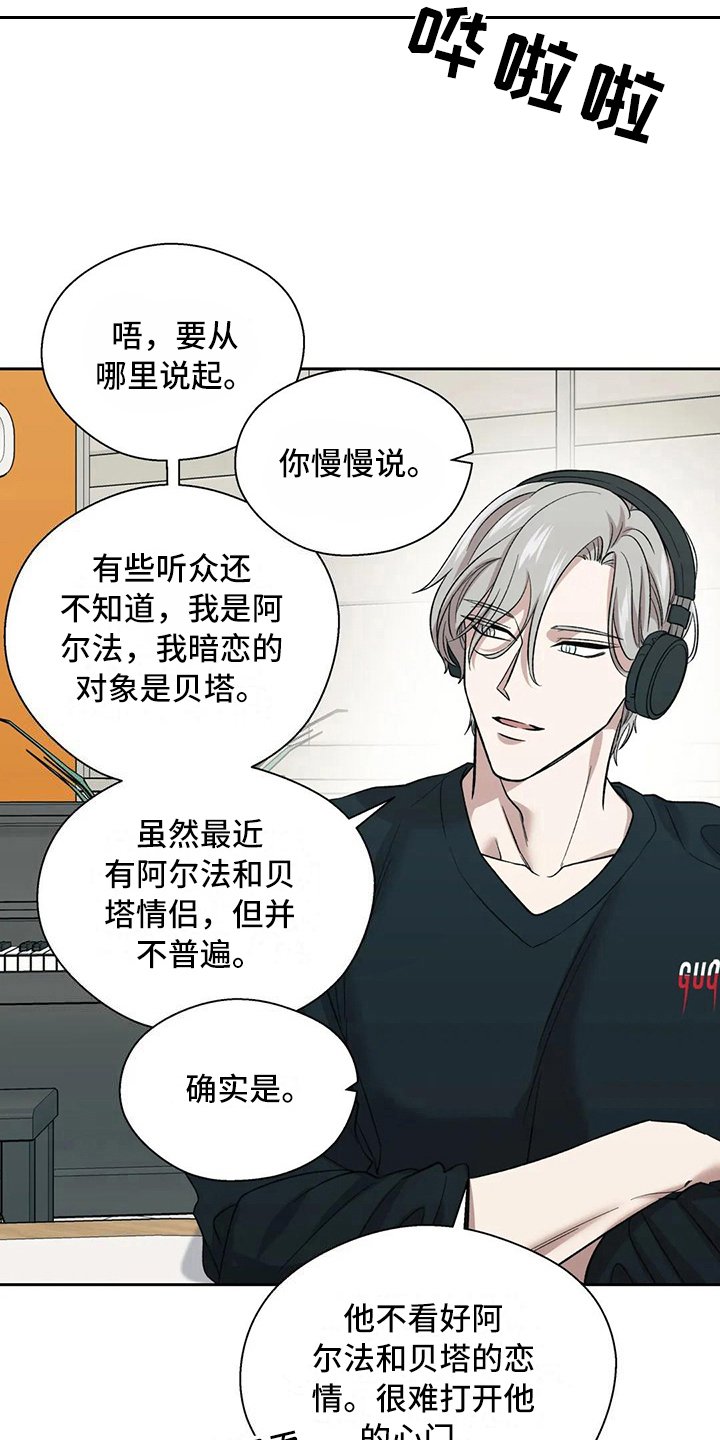 第20章：错误