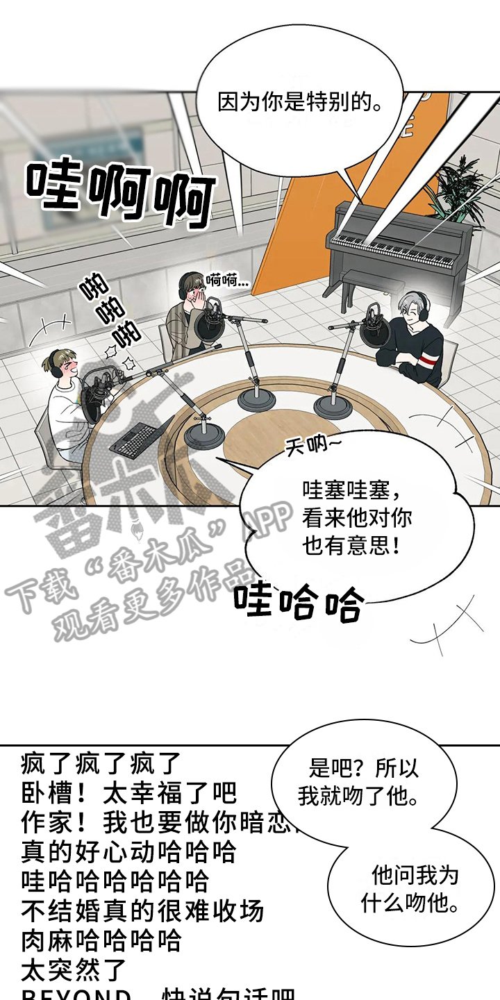 第20章：错误