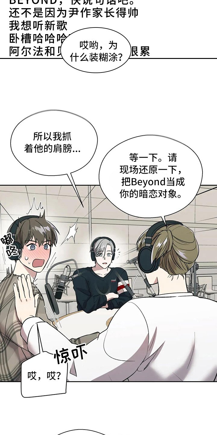 第20章：错误