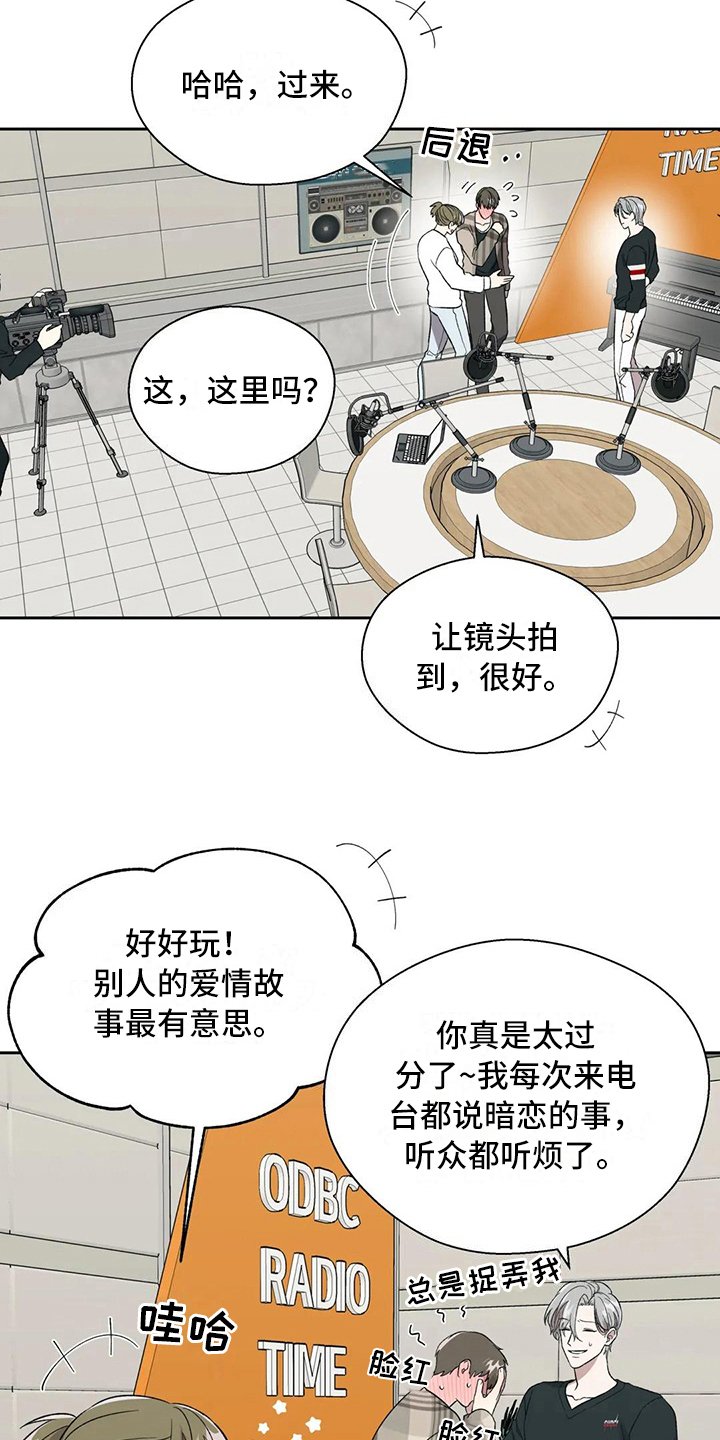 第20章：错误