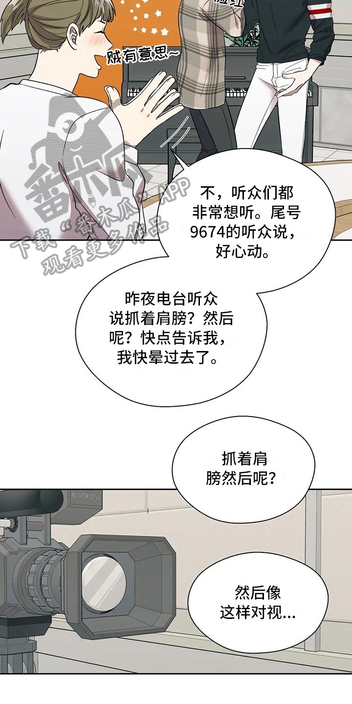 第20章：错误