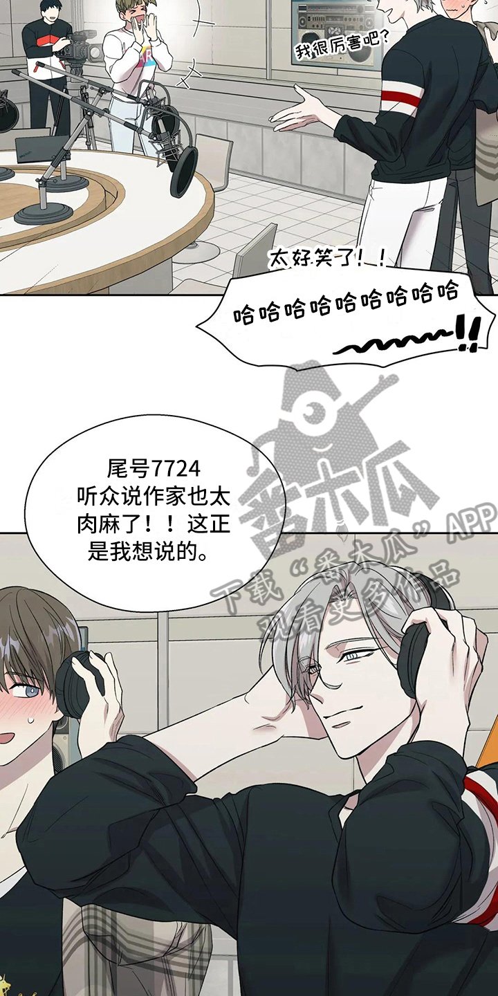 第20章：错误