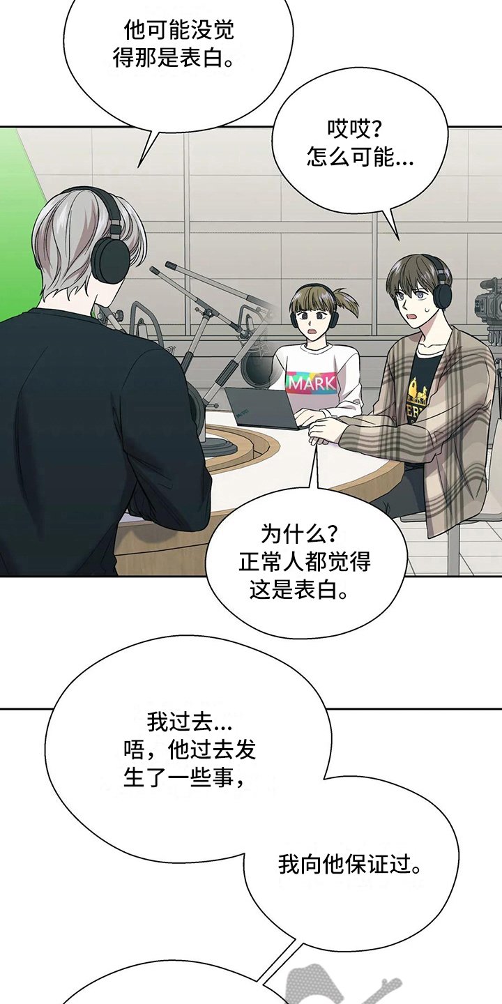 第20章：错误