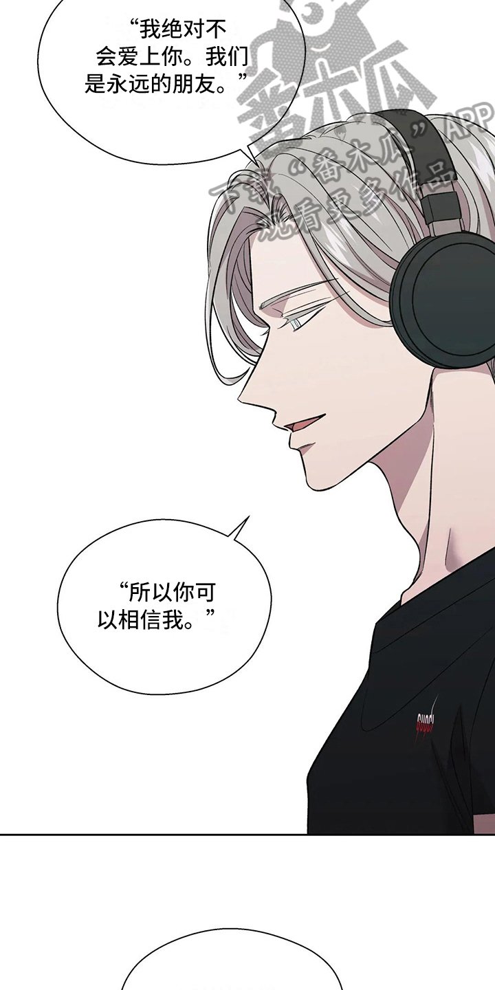 第20章：错误