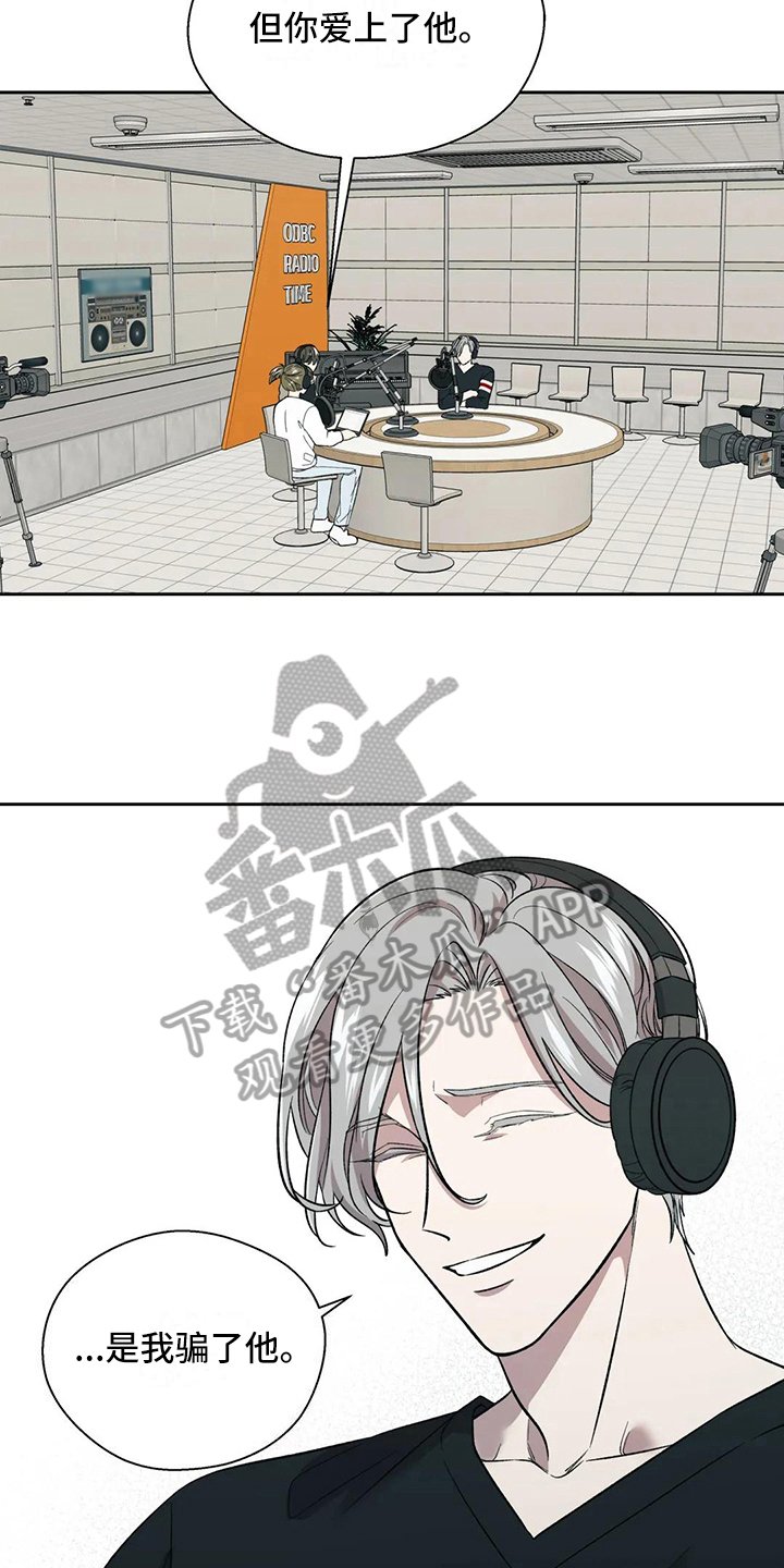 第20章：错误