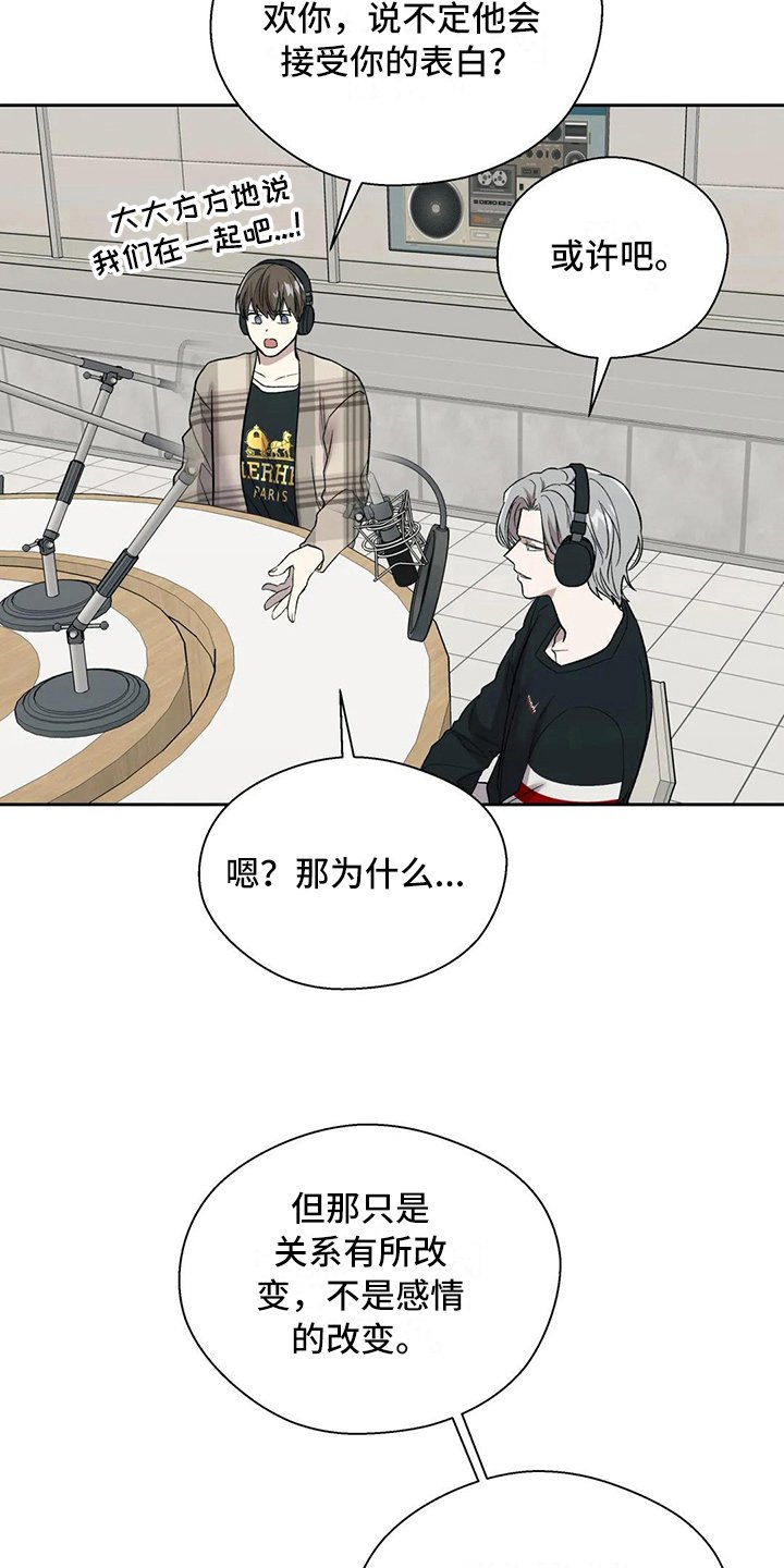 第20章：错误