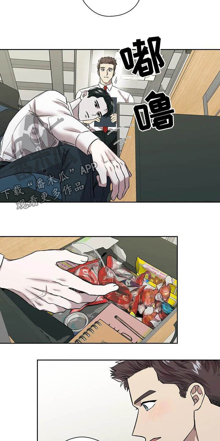 第22章：再三考虑