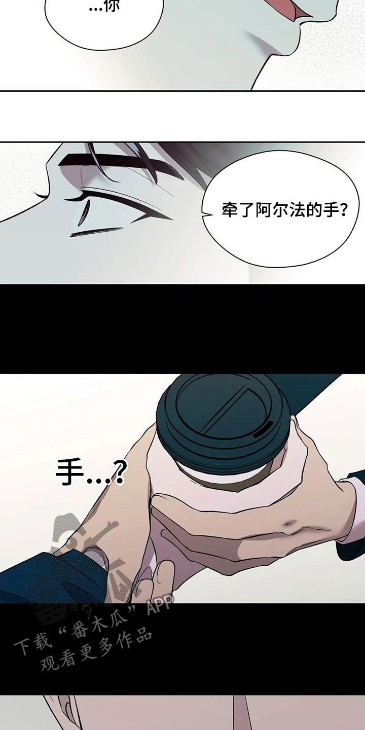 第24章：让人恶心