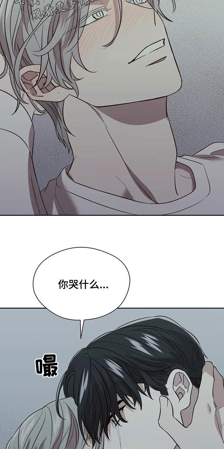 第24章：让人恶心