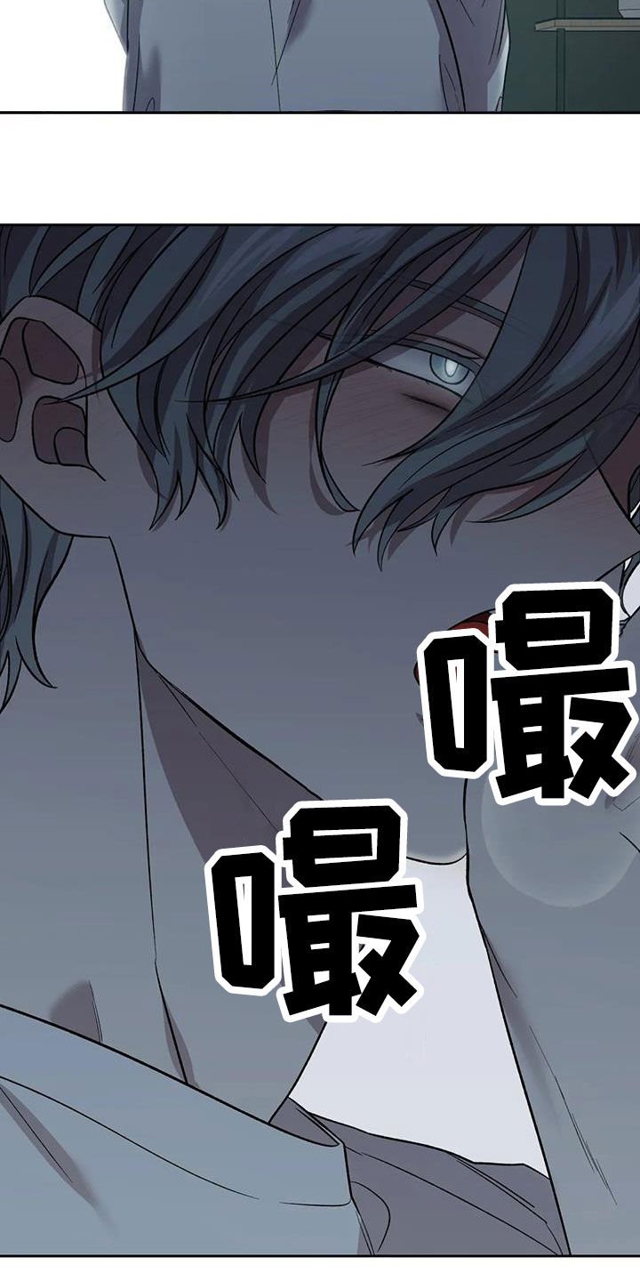 第26章：扎心了