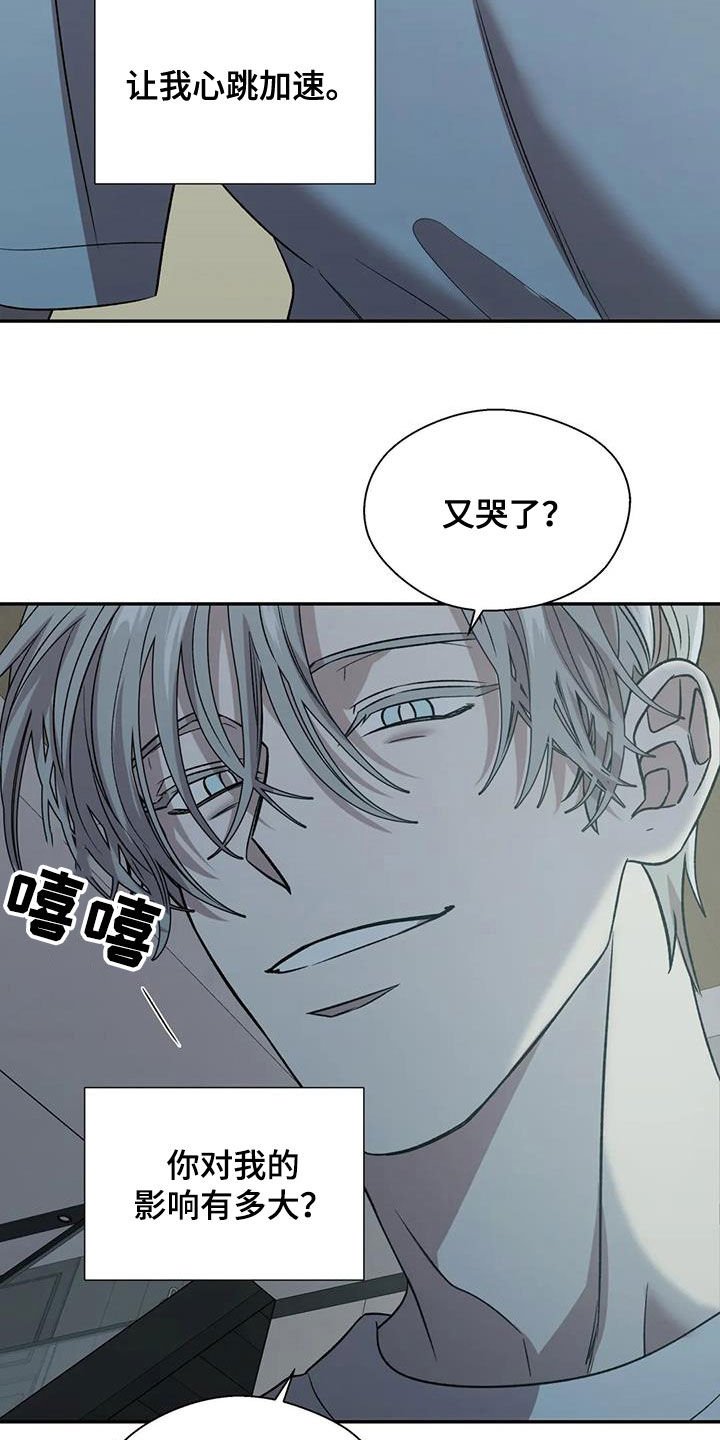 第28章：做不到