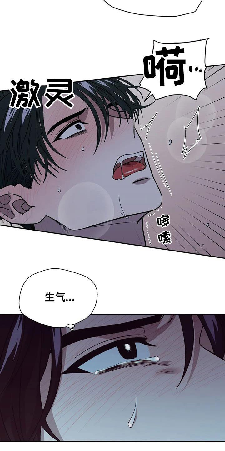 第28章：做不到