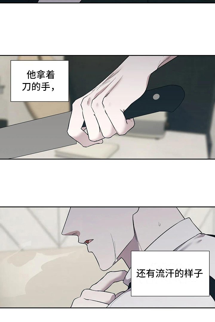 第3章：呕吐
