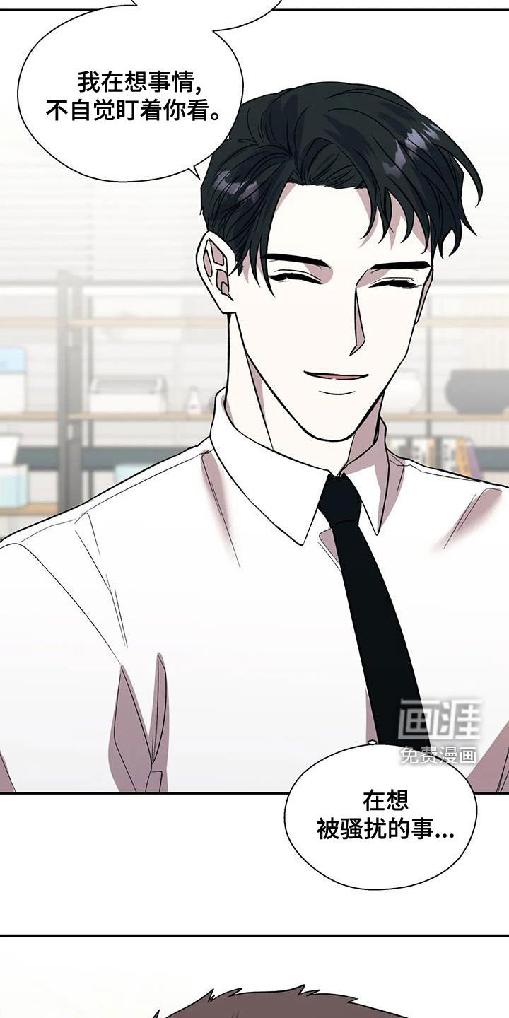 第35章：除味剂