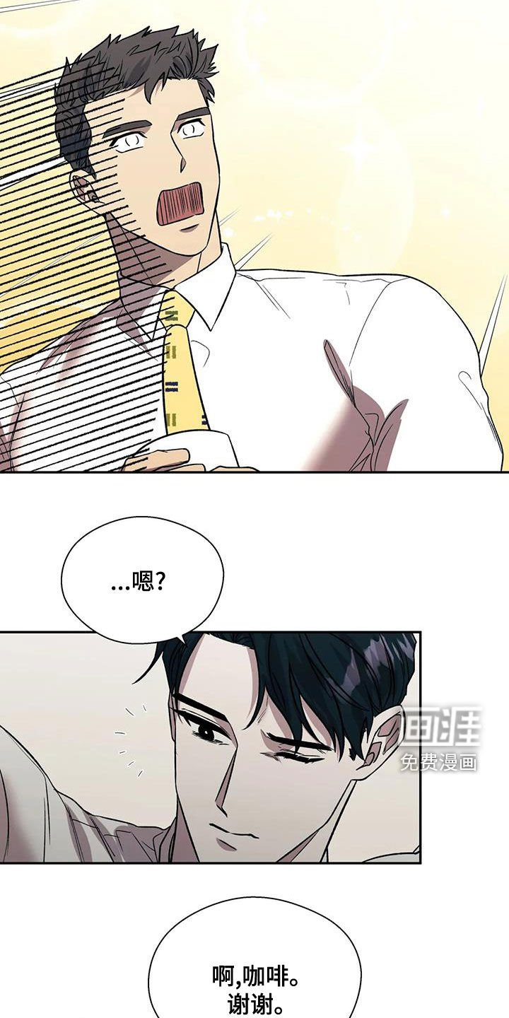 第35章：除味剂