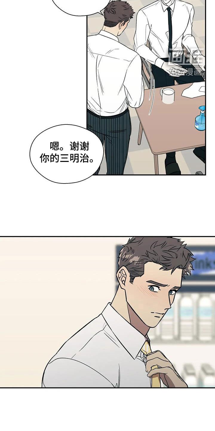 第36章：病的不轻