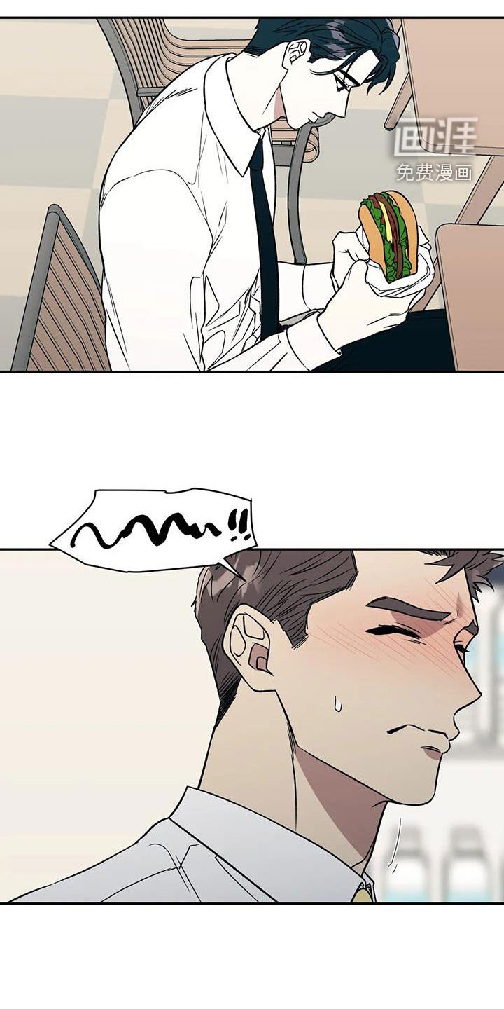 第36章：病的不轻