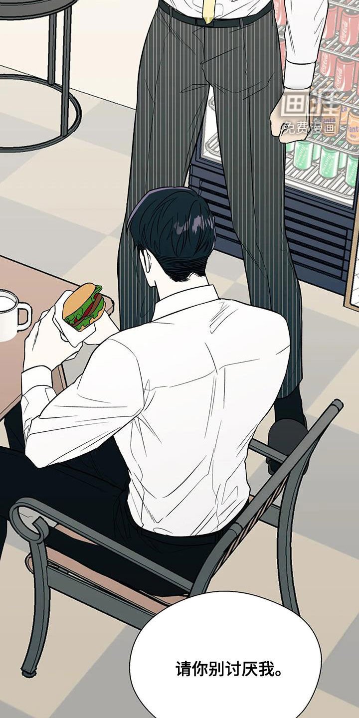 第36章：病的不轻