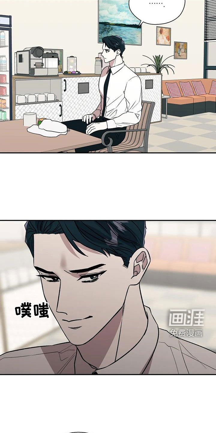 第36章：病的不轻