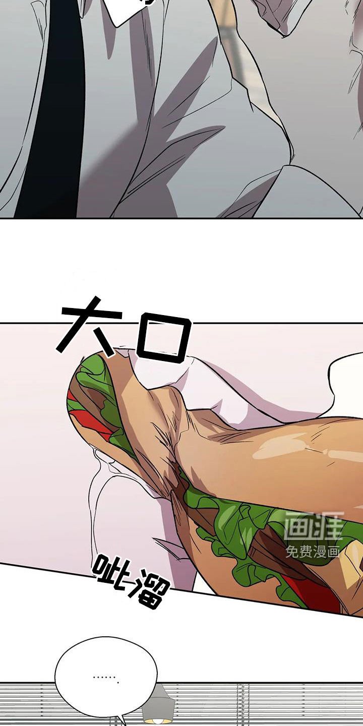 第36章：病的不轻