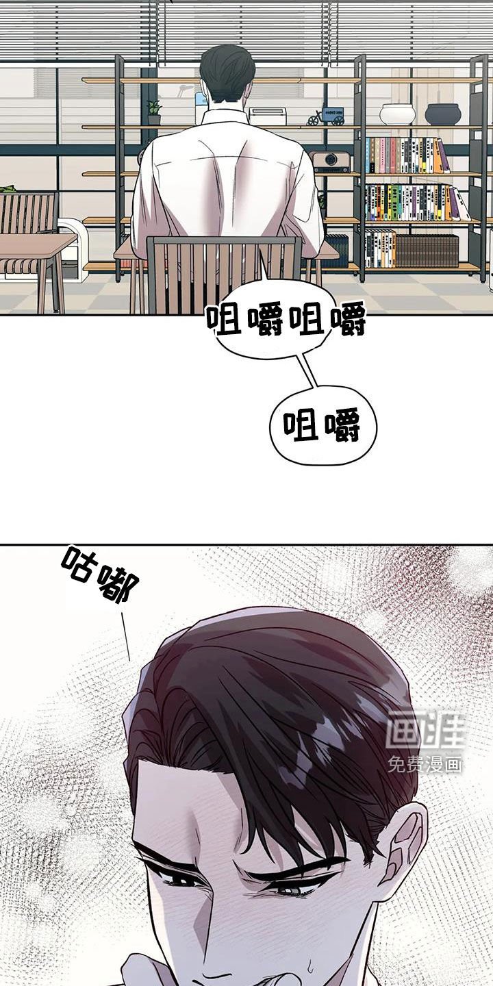第36章：病的不轻