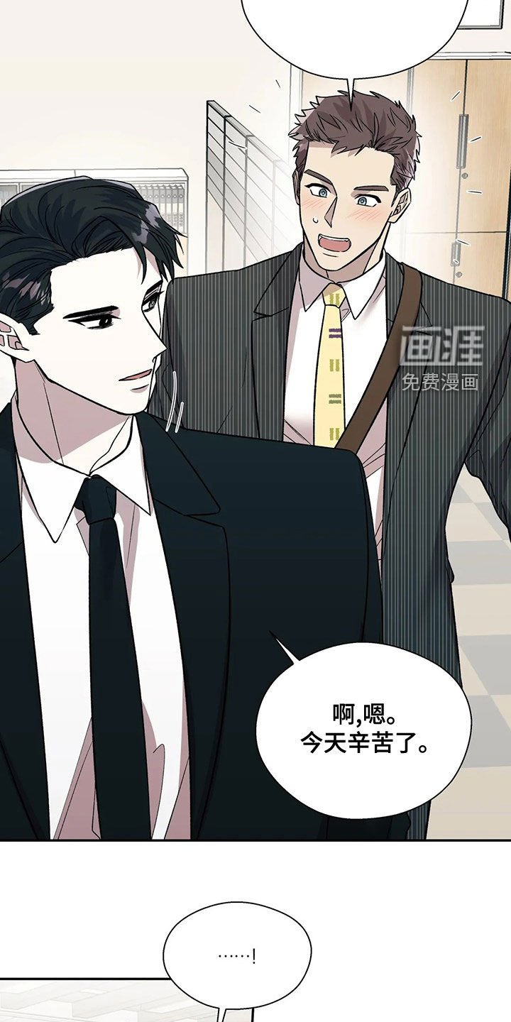 第38章：你应该需要