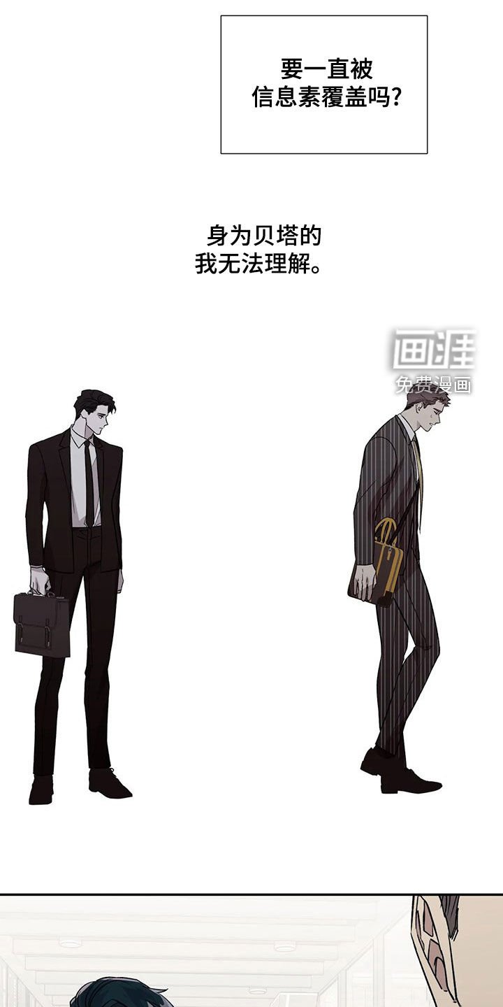 第38章：你应该需要