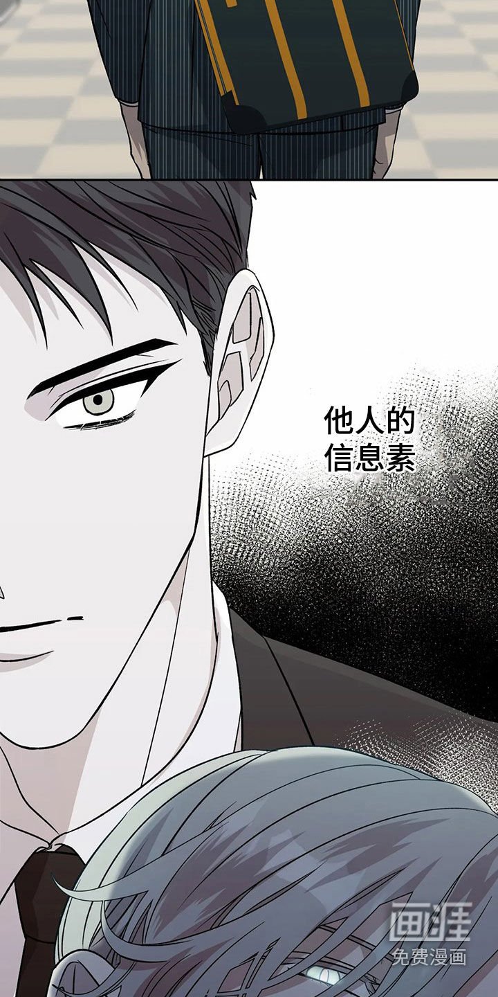 第38章：你应该需要