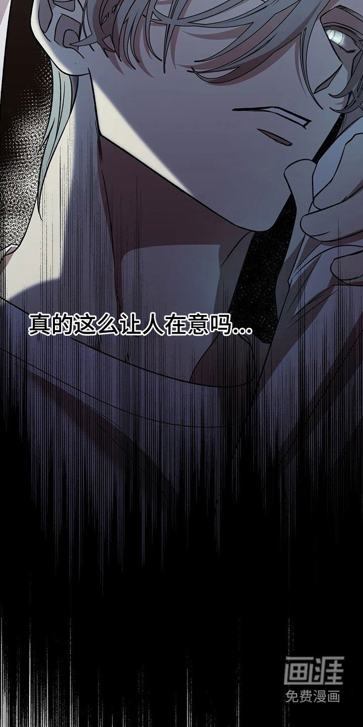第38章：你应该需要
