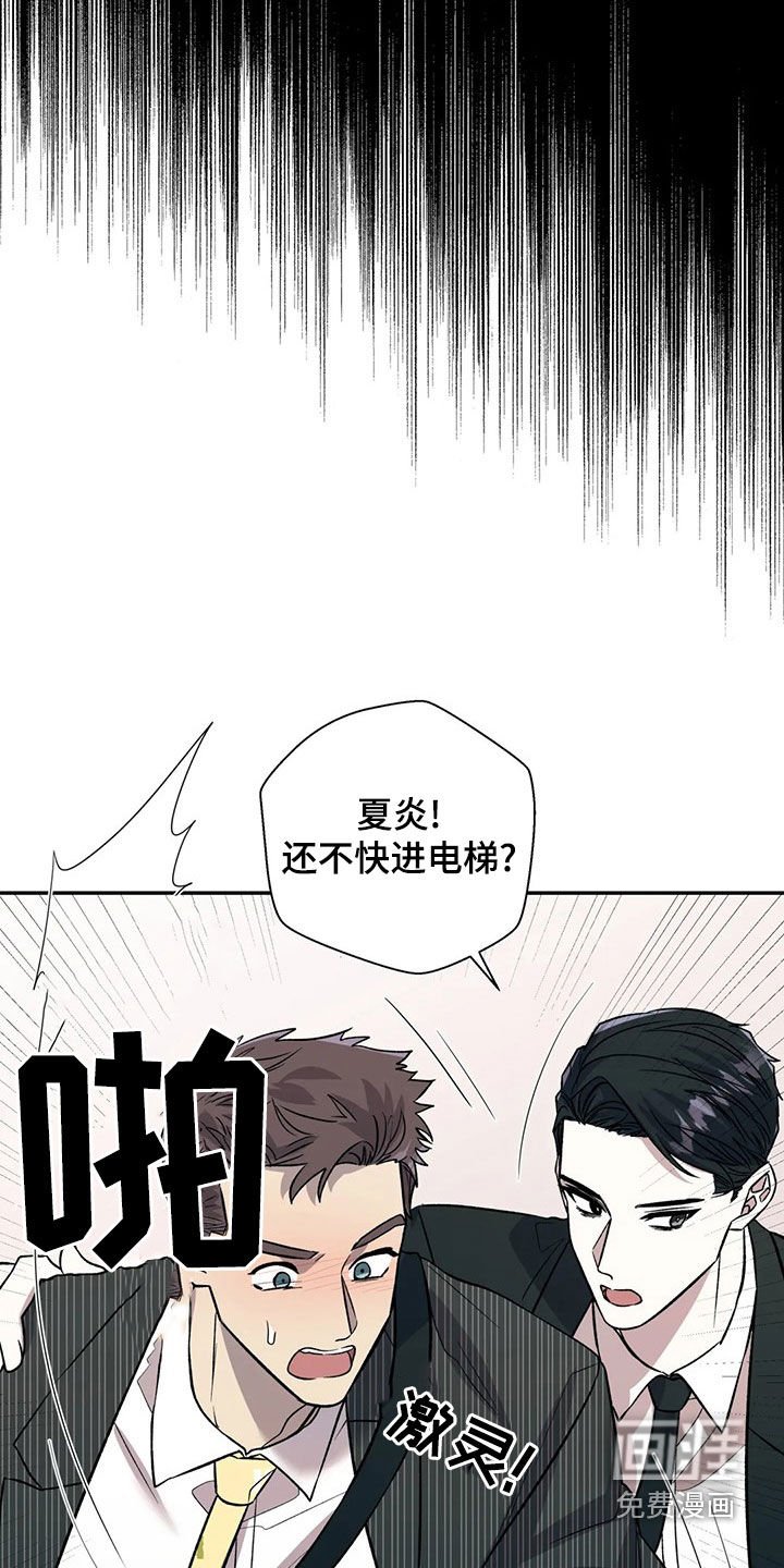 第38章：你应该需要