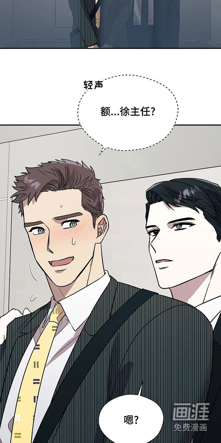 第38章：你应该需要