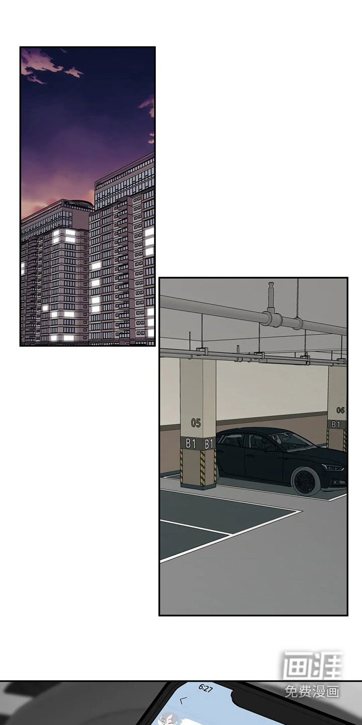 第38章：你应该需要