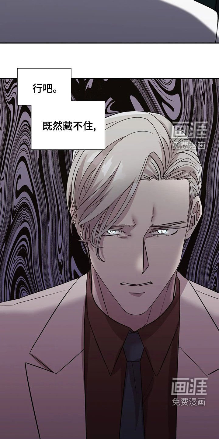 第39章：自助餐