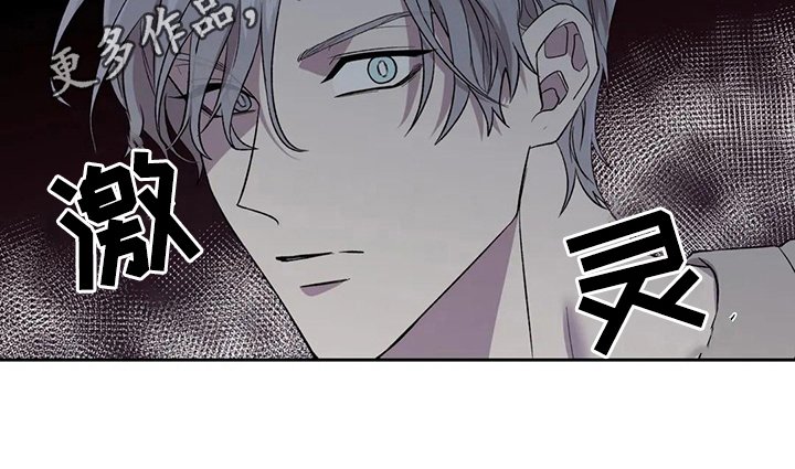 第4章：失望