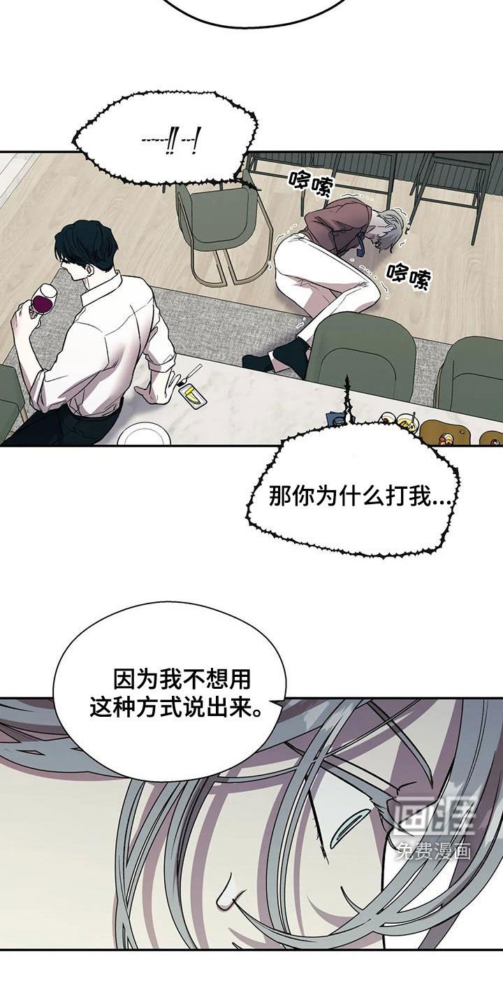 第42章：天赋