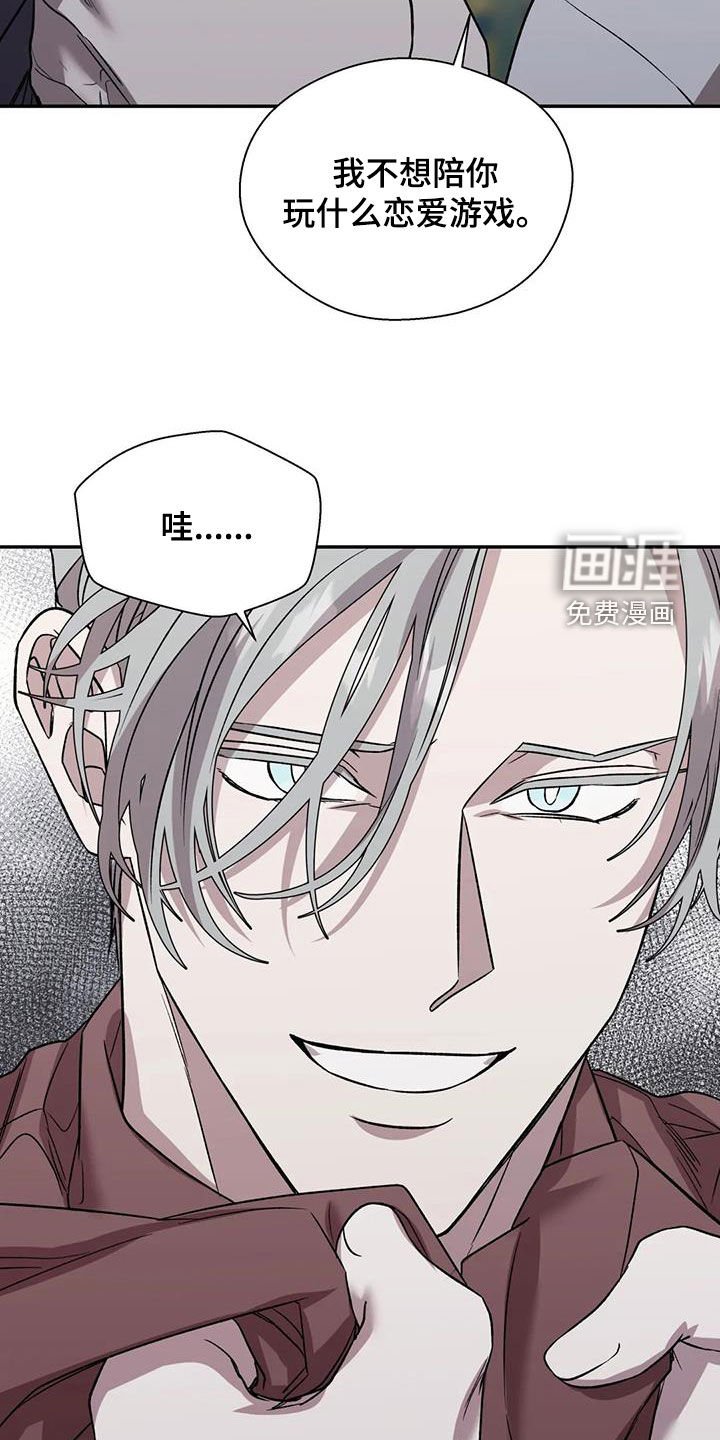 第42章：天赋