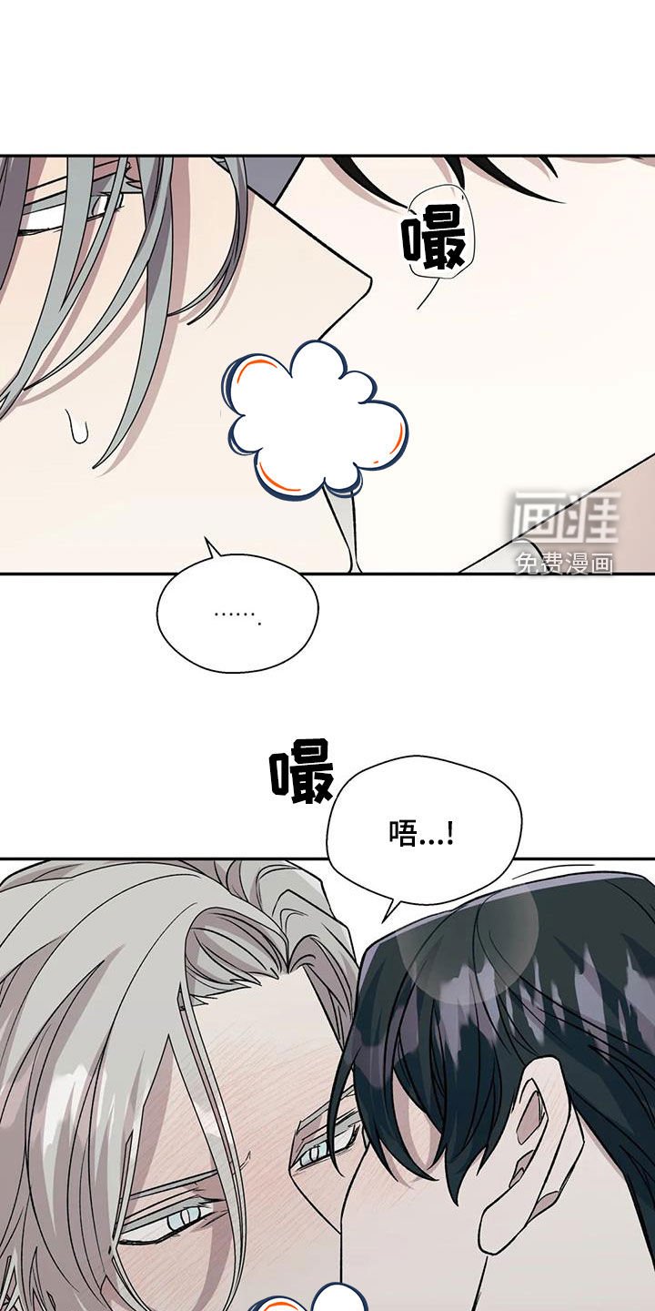 第42章：天赋