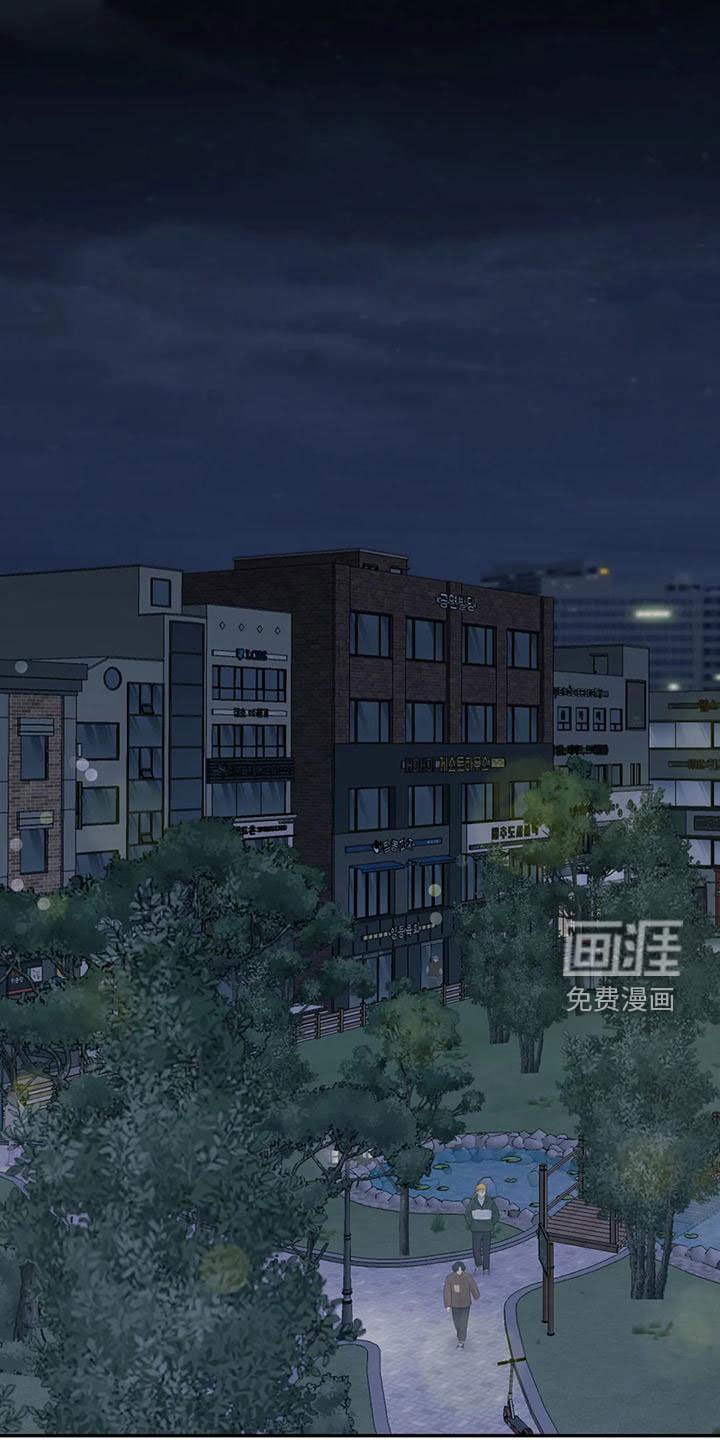 第44章：请教
