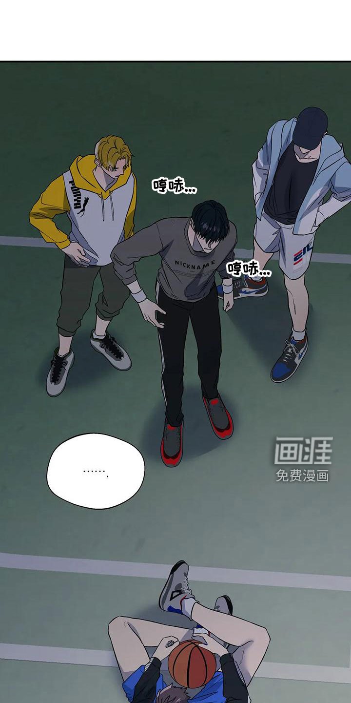 第44章：请教