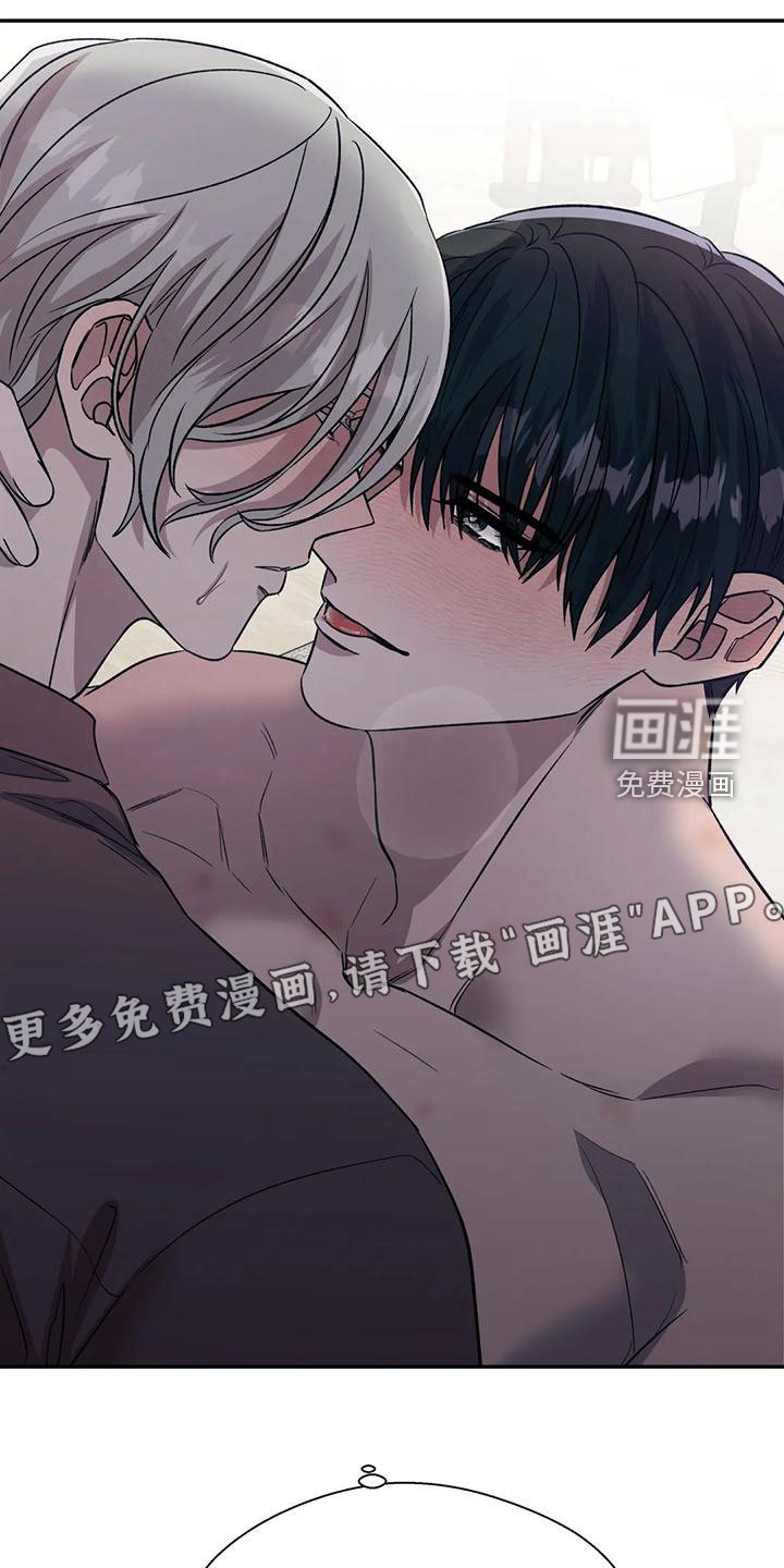 第46章：你真烦人
