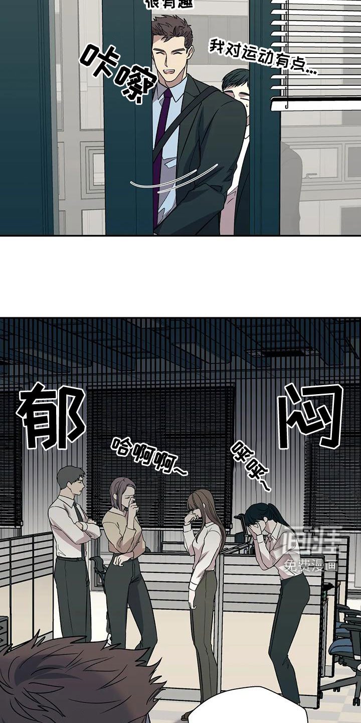 第47章：病假