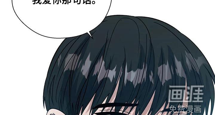 第48章：主人公