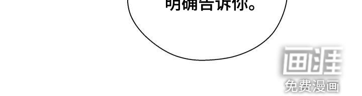 第50章：太扎心了