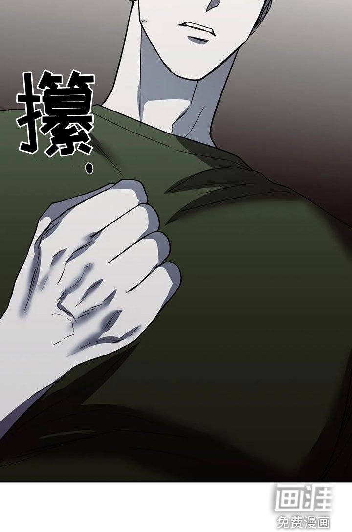 第50章：太扎心了