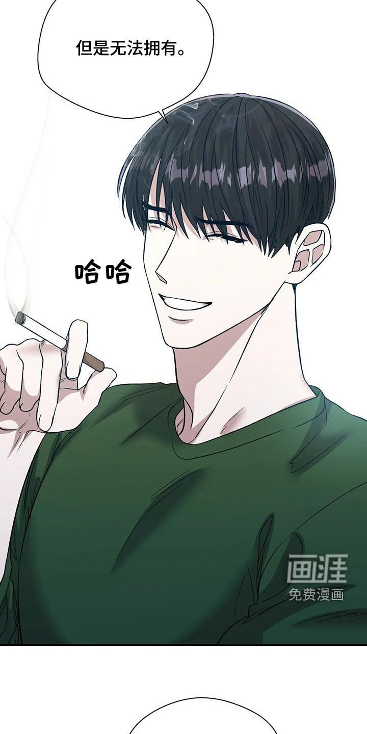 第51章：相信