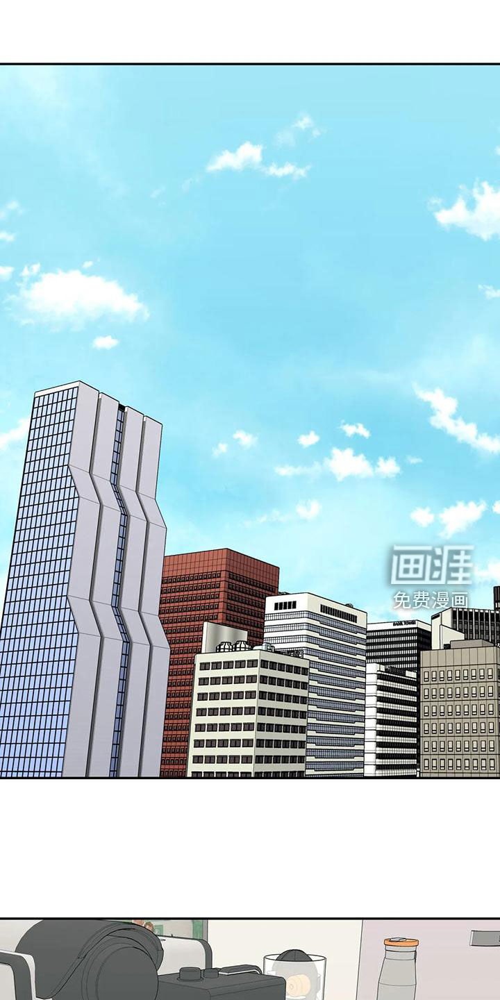 第52章：不能被发现