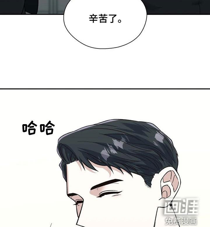 第52章：不能被发现