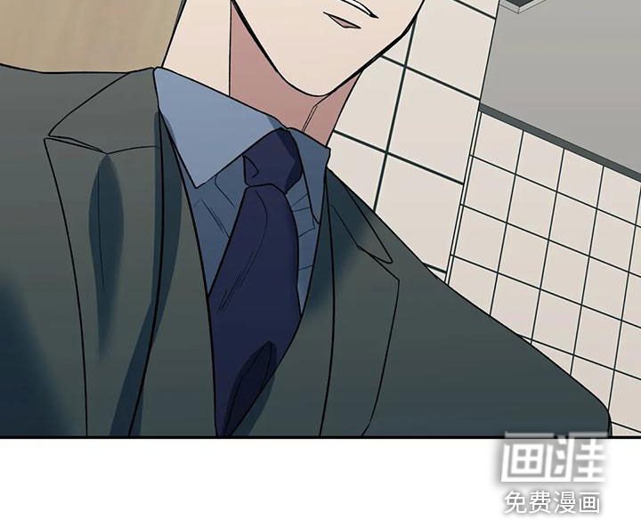 第53章：下跪
